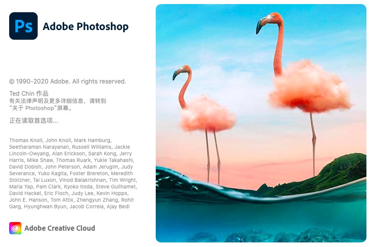 how to download adobe photoshop 2021 for free